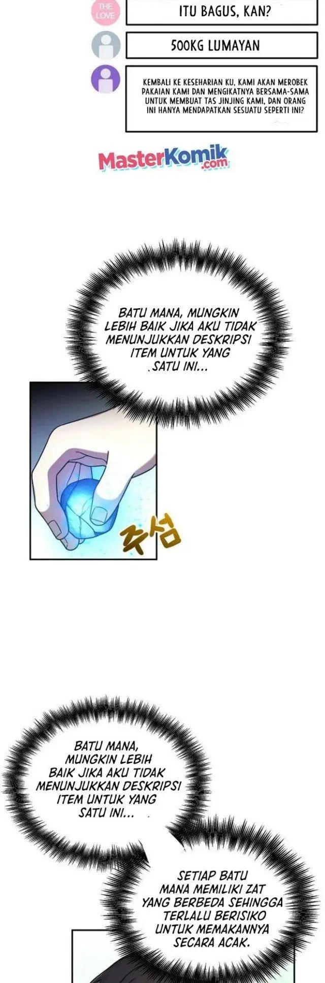 image-komik-the-newbie-is-too-strong-chapter-5-28/57