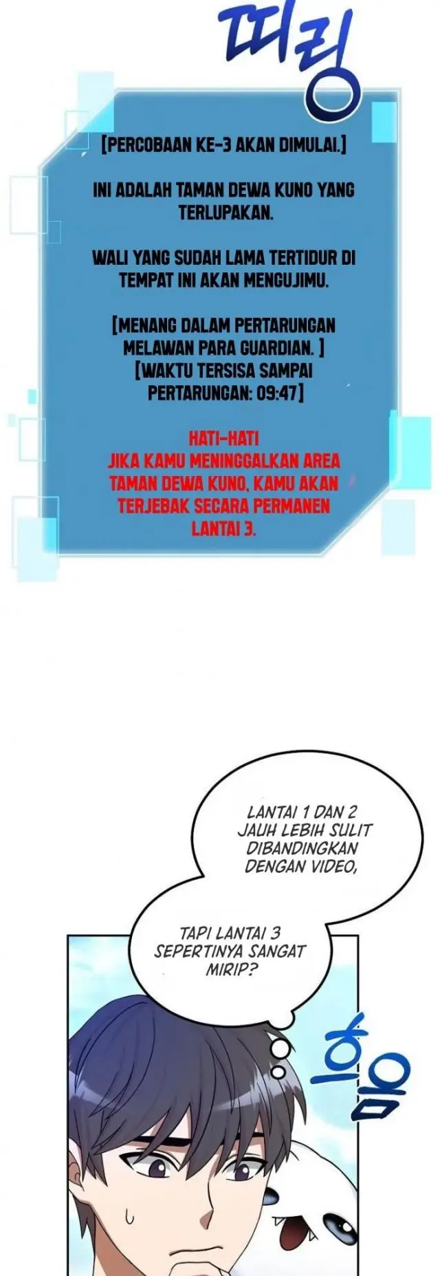 image-komik-the-newbie-is-too-strong-chapter-5-49/57