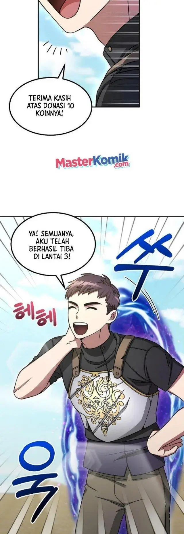 image-komik-the-newbie-is-too-strong-chapter-5-51/57