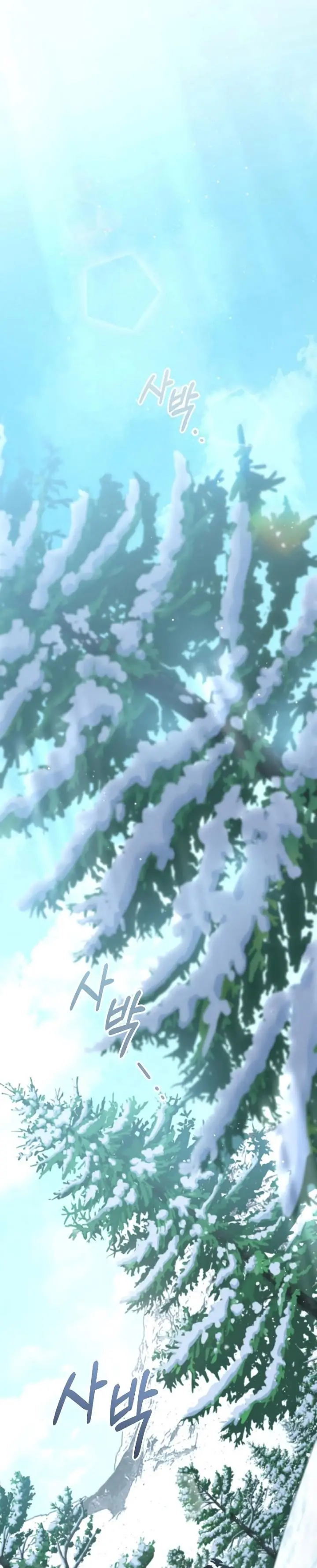 image-komik-the-newbie-is-too-strong-chapter-50-5/33