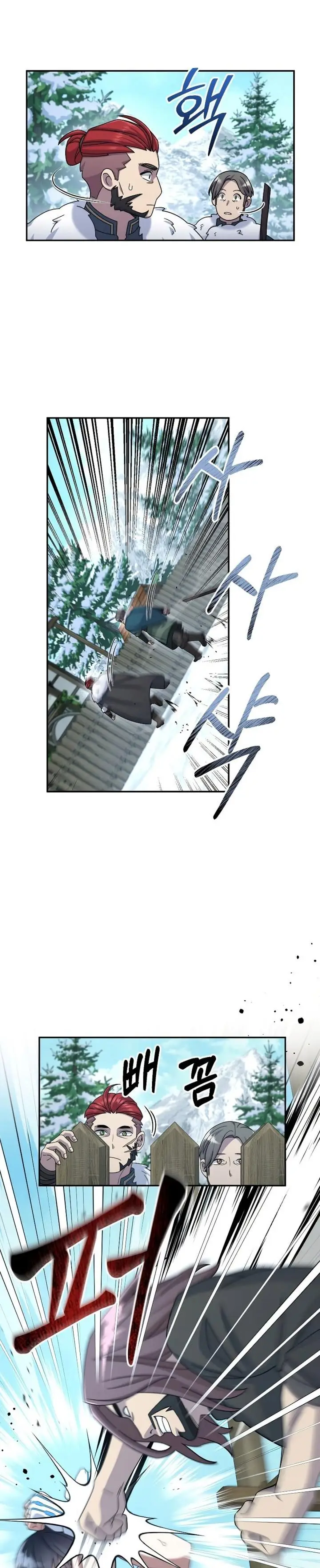 image-komik-the-newbie-is-too-strong-chapter-50-9/33