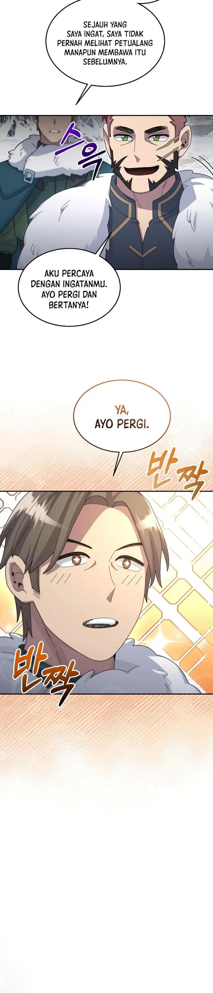 image-komik-the-newbie-is-too-strong-chapter-50-20/33