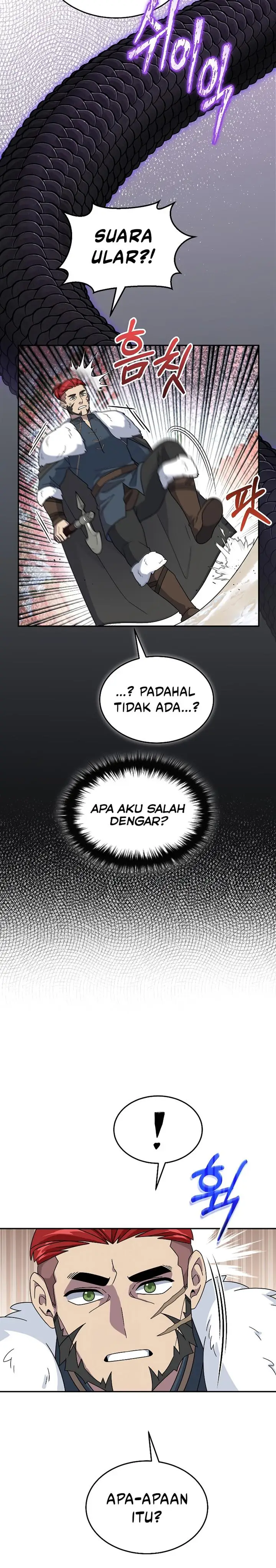 image-komik-the-newbie-is-too-strong-chapter-51-4/12