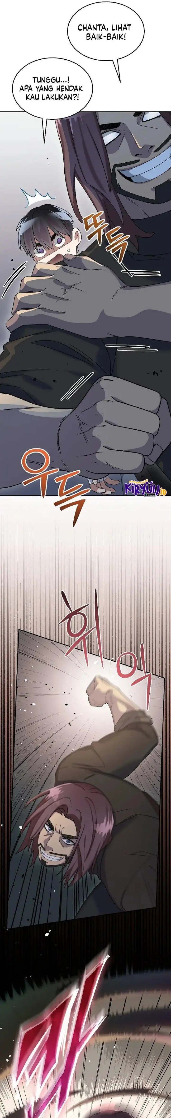 image-komik-the-newbie-is-too-strong-chapter-54-19/25