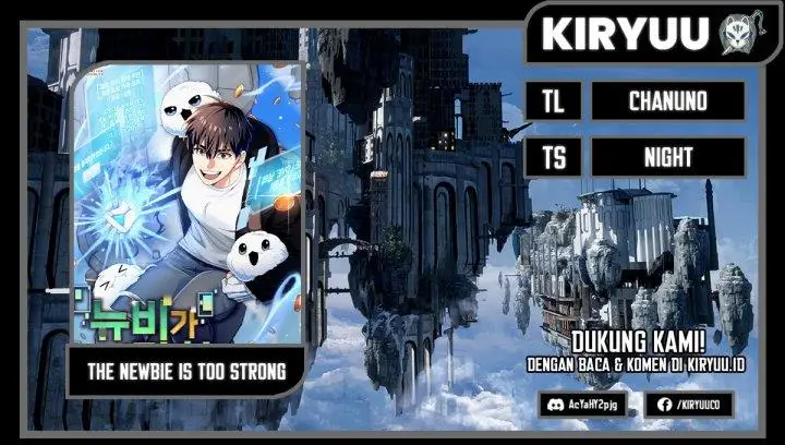 image-komik-the-newbie-is-too-strong-chapter-55-0/19