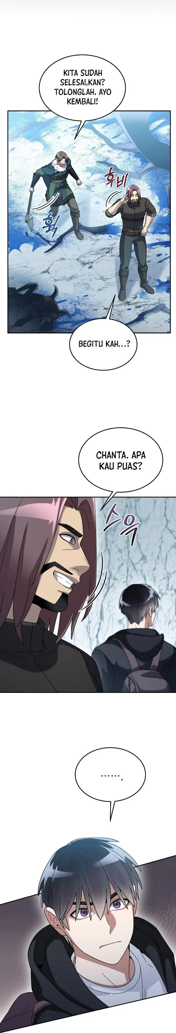 image-komik-the-newbie-is-too-strong-chapter-55-7/19