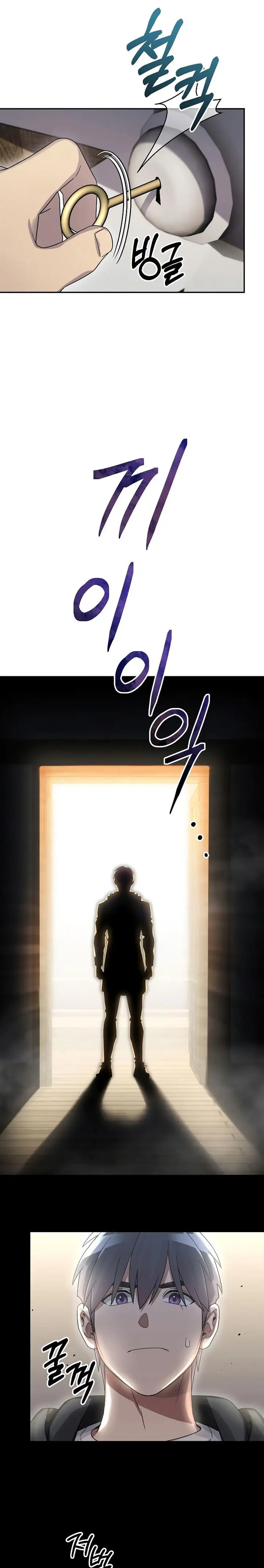 image-komik-the-newbie-is-too-strong-chapter-59-25/32