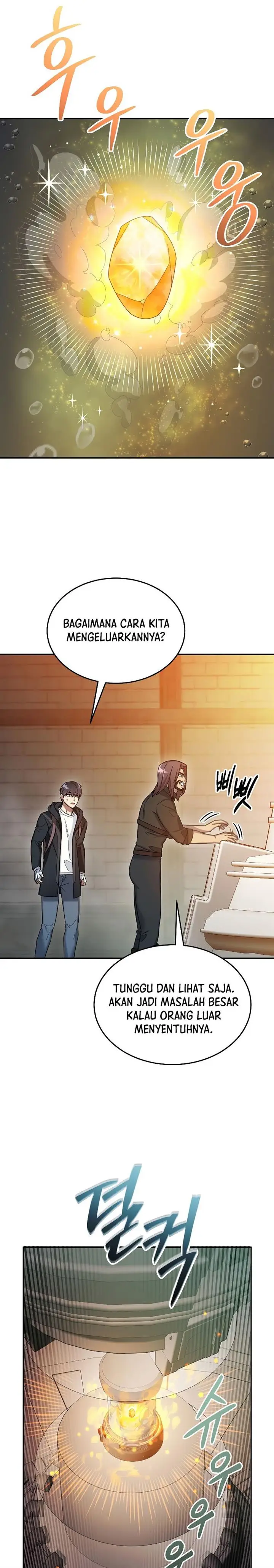 image-komik-the-newbie-is-too-strong-chapter-59-28/32