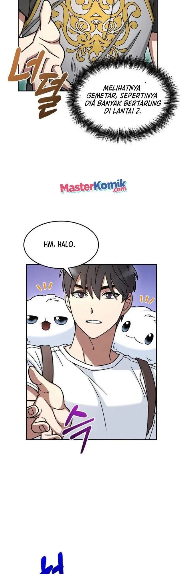 image-komik-the-newbie-is-too-strong-chapter-6-4/51