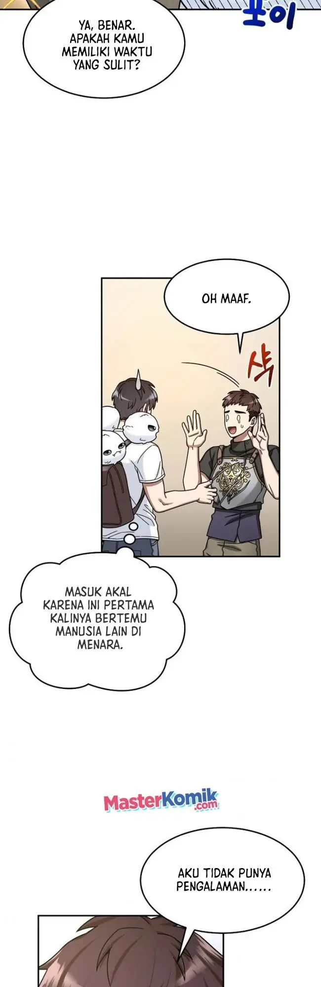 image-komik-the-newbie-is-too-strong-chapter-6-6/51