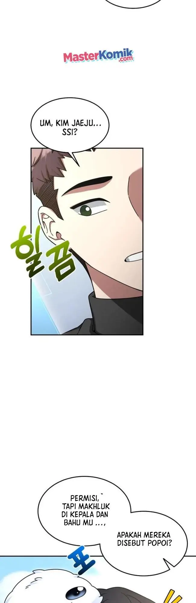 image-komik-the-newbie-is-too-strong-chapter-6-9/51