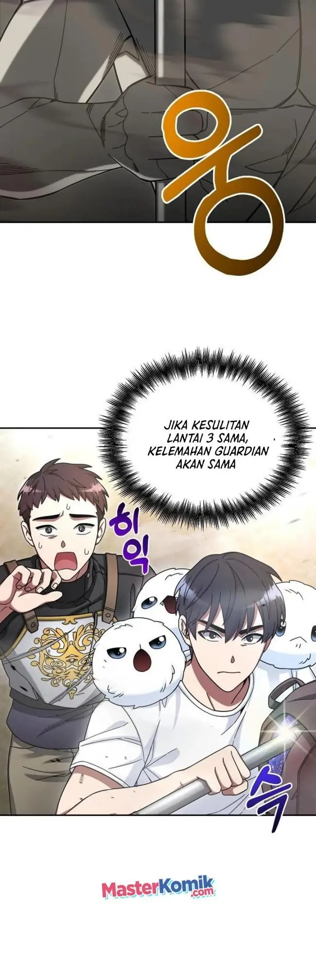 image-komik-the-newbie-is-too-strong-chapter-6-16/51