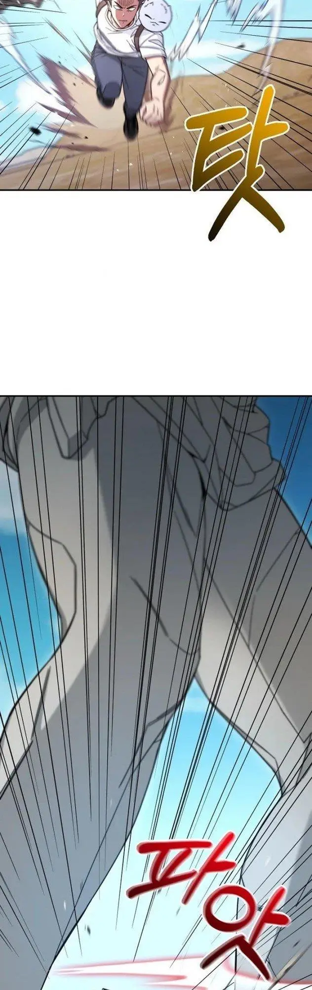 image-komik-the-newbie-is-too-strong-chapter-6-35/51