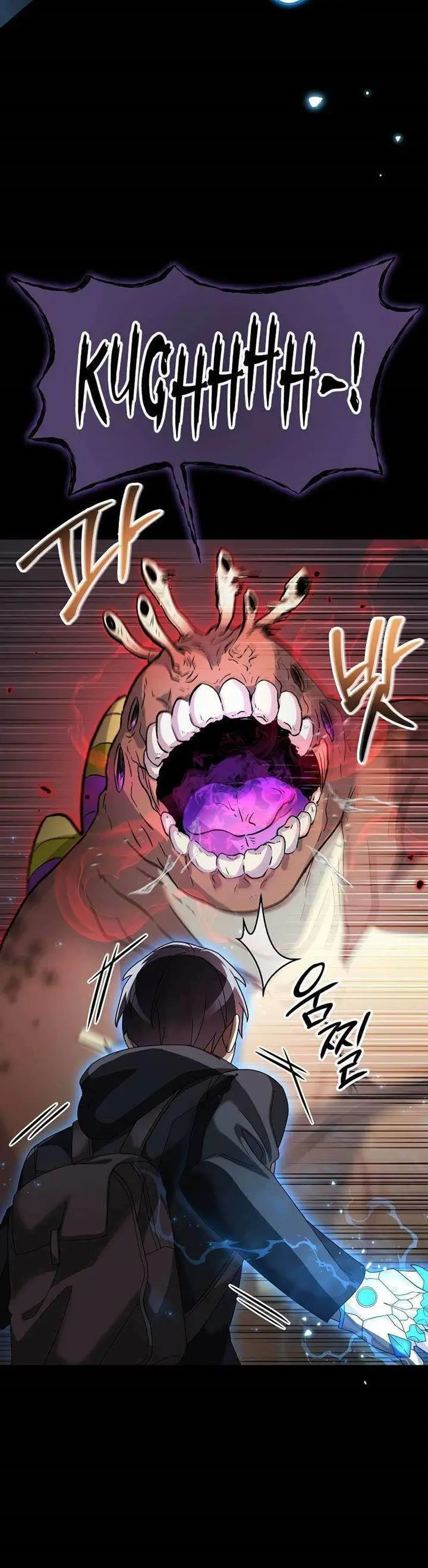 image-komik-the-newbie-is-too-strong-chapter-61-12/20