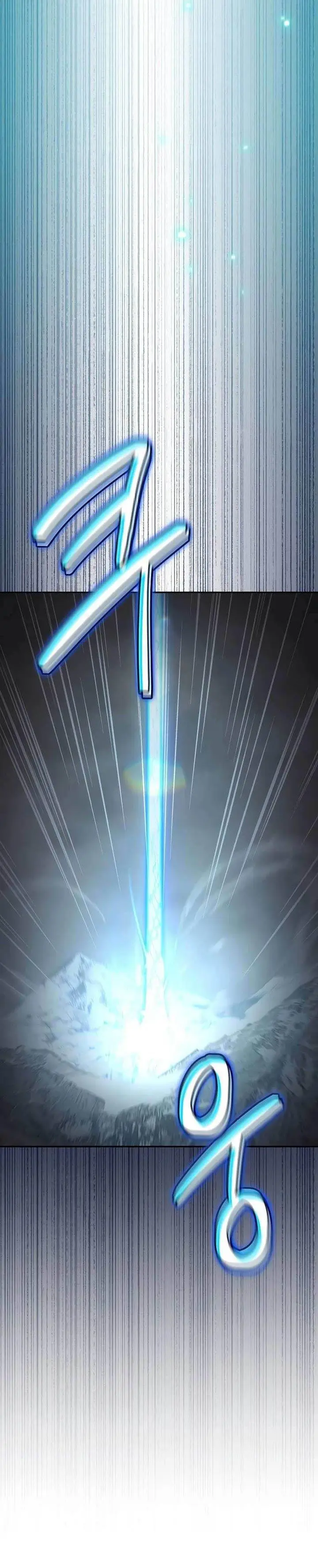 image-komik-the-newbie-is-too-strong-chapter-61-18/20