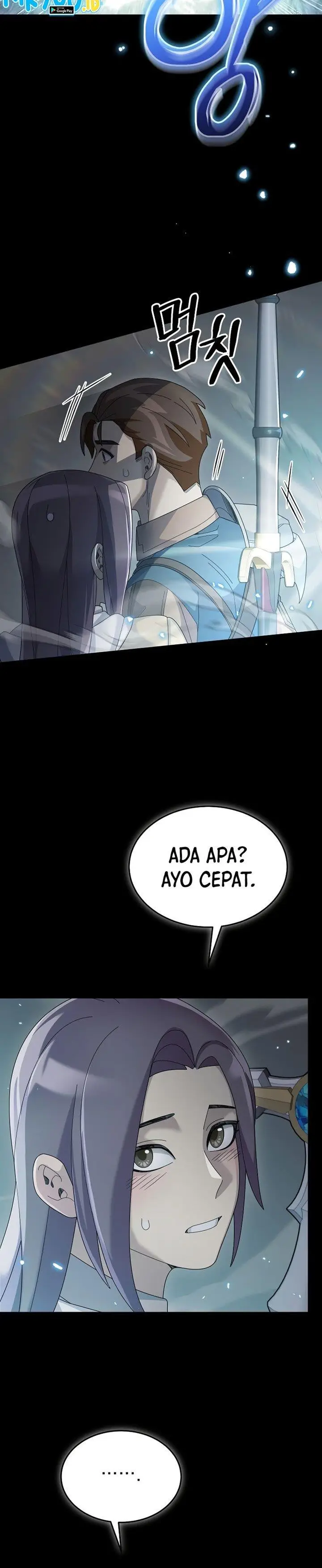image-komik-the-newbie-is-too-strong-chapter-62-11/20