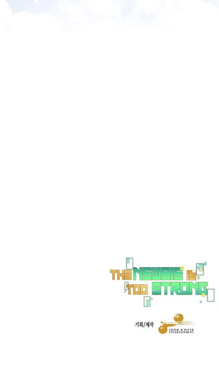 image-komik-the-newbie-is-too-strong-chapter-62-19/20