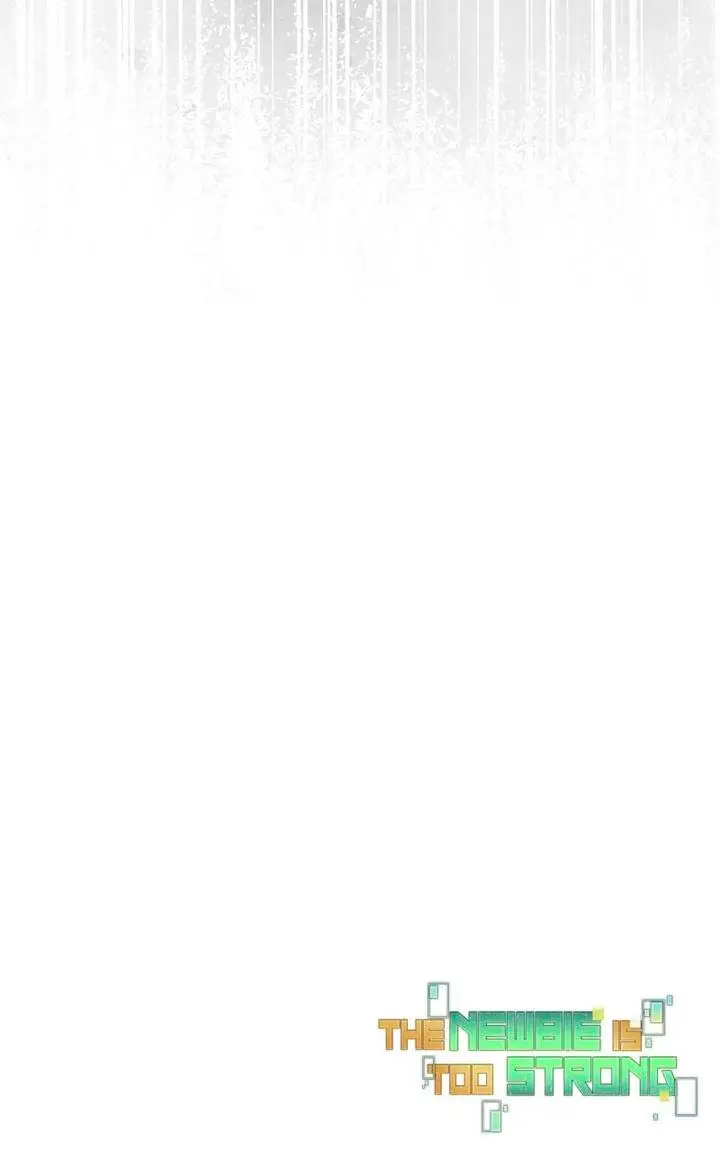 image-komik-the-newbie-is-too-strong-chapter-65-17/18