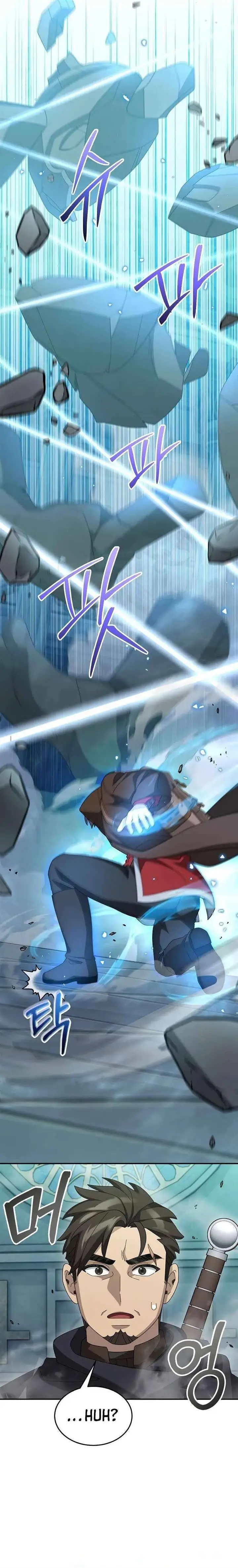 image-komik-the-newbie-is-too-strong-chapter-69-13/18