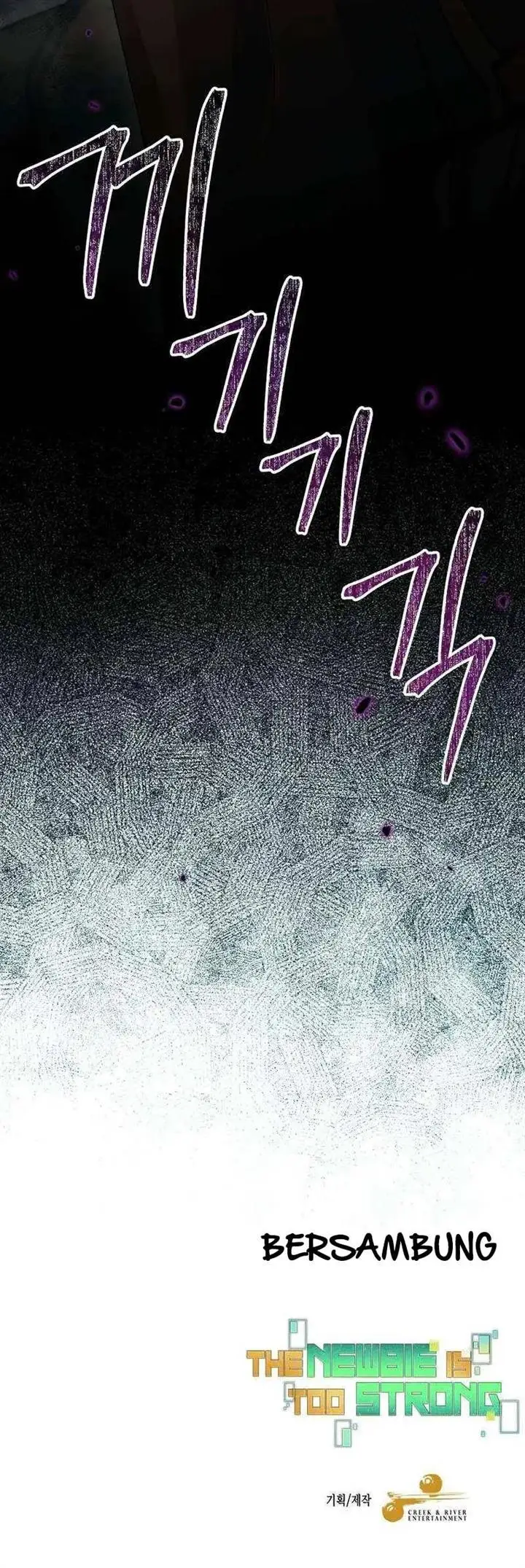 image-komik-the-newbie-is-too-strong-chapter-69-17/18