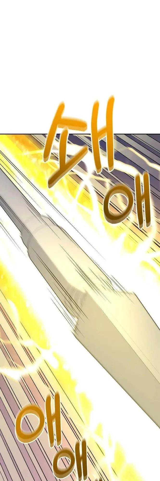 image-komik-the-newbie-is-too-strong-chapter-7-5/55