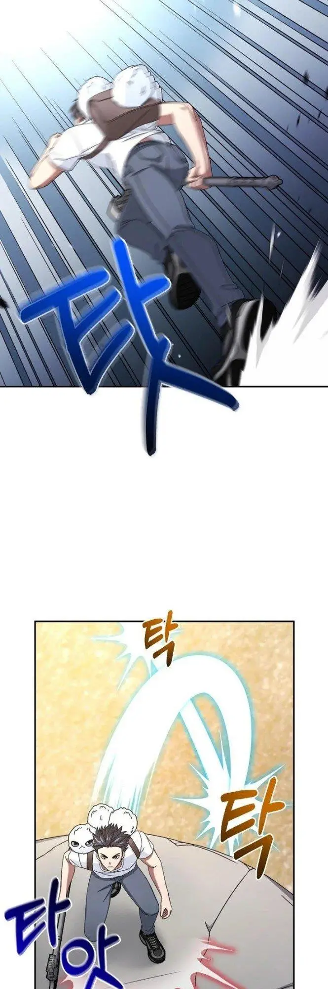 image-komik-the-newbie-is-too-strong-chapter-7-12/55