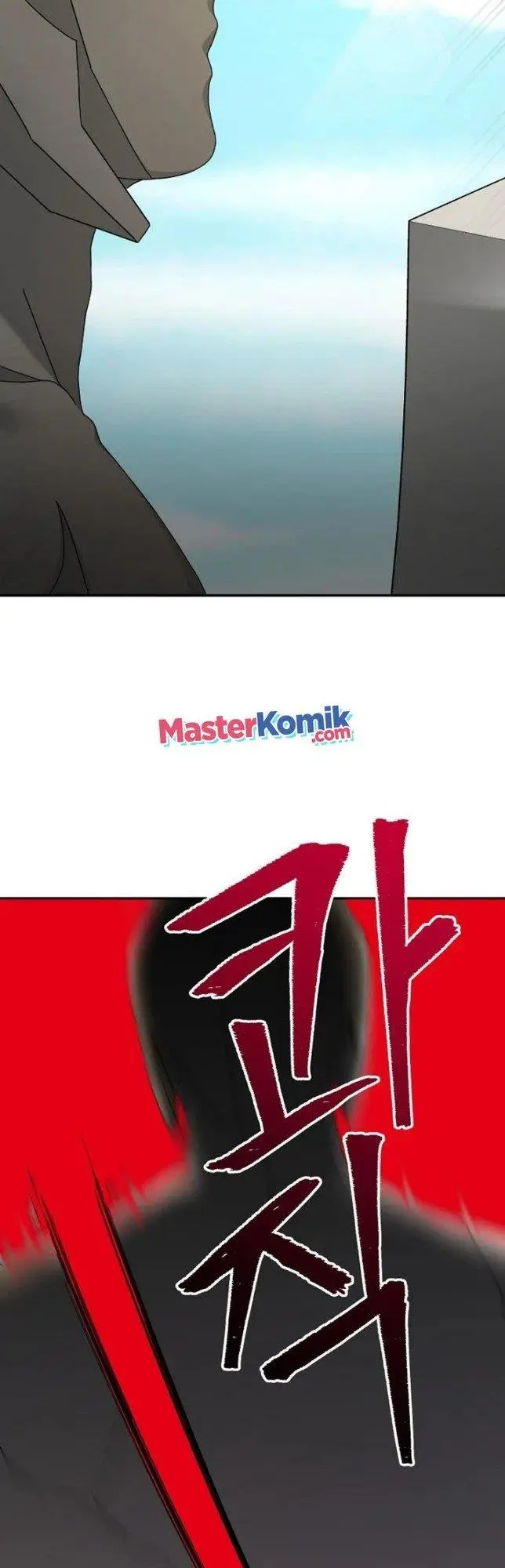 image-komik-the-newbie-is-too-strong-chapter-7-19/55