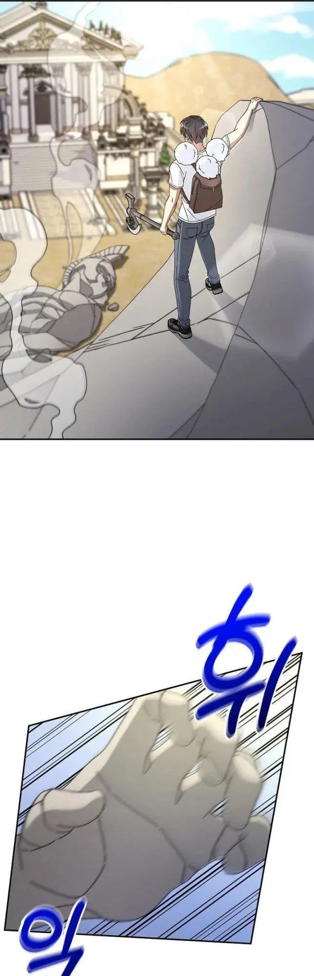 image-komik-the-newbie-is-too-strong-chapter-7-21/55