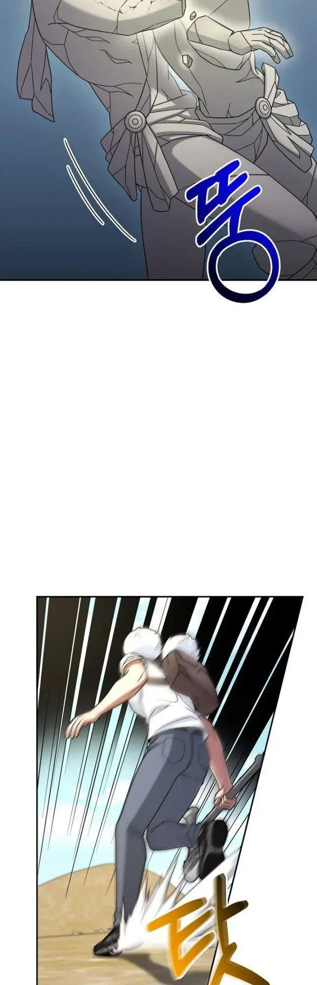 image-komik-the-newbie-is-too-strong-chapter-7-28/55