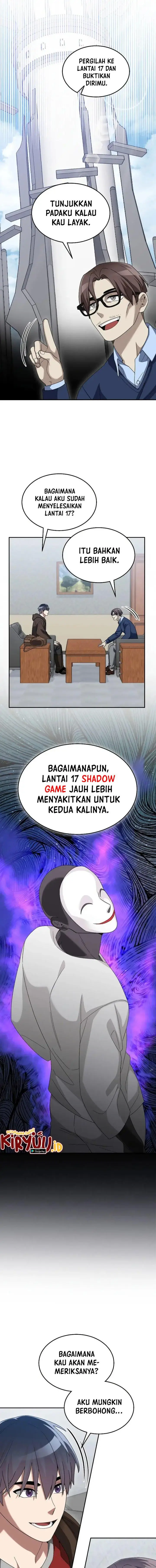 image-komik-the-newbie-is-too-strong-chapter-71-13/19