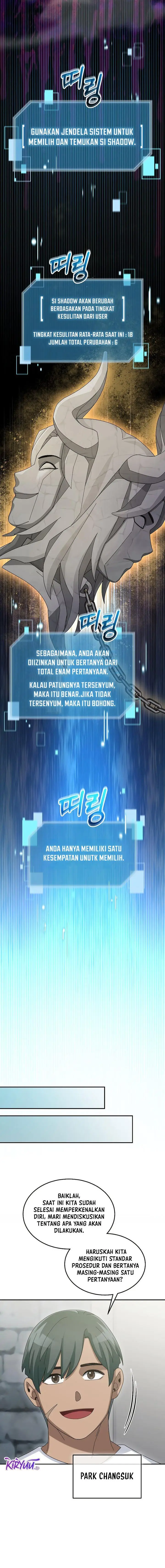 image-komik-the-newbie-is-too-strong-chapter-72-1/17