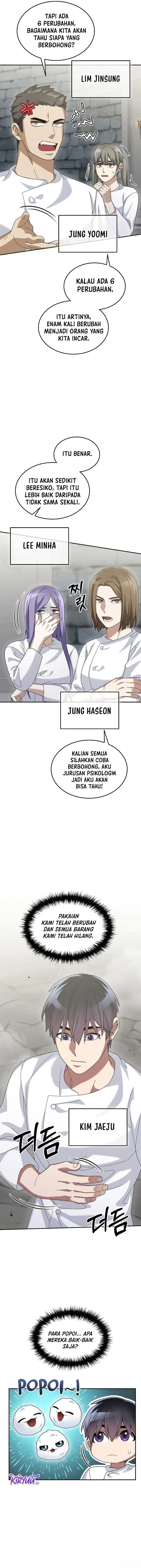 image-komik-the-newbie-is-too-strong-chapter-72-2/17