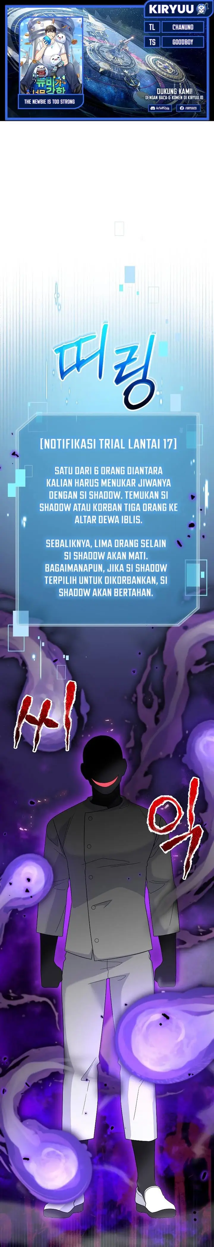 image-komik-the-newbie-is-too-strong-chapter-73-0/40