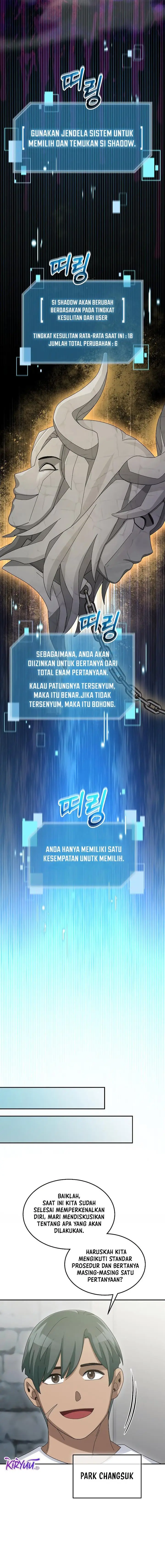 image-komik-the-newbie-is-too-strong-chapter-73-1/40