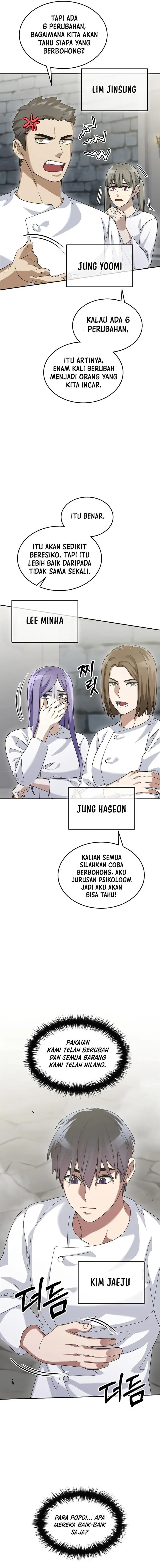 image-komik-the-newbie-is-too-strong-chapter-73-2/40