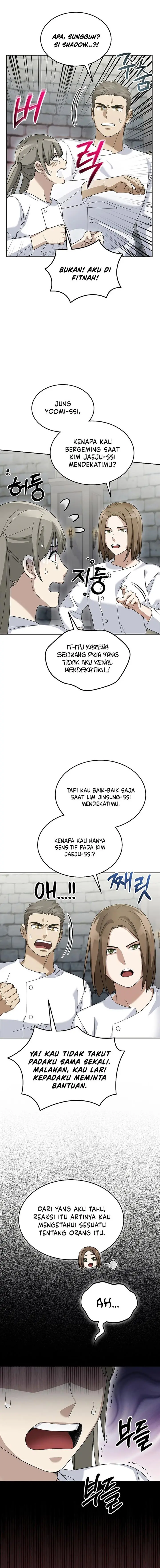 image-komik-the-newbie-is-too-strong-chapter-73-26/40