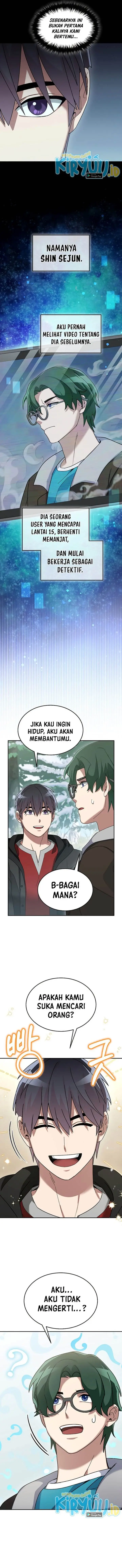 image-komik-the-newbie-is-too-strong-chapter-82-13/15