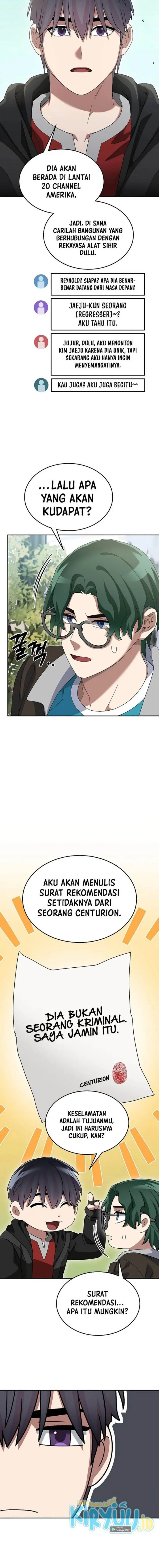 image-komik-the-newbie-is-too-strong-chapter-83-1/22