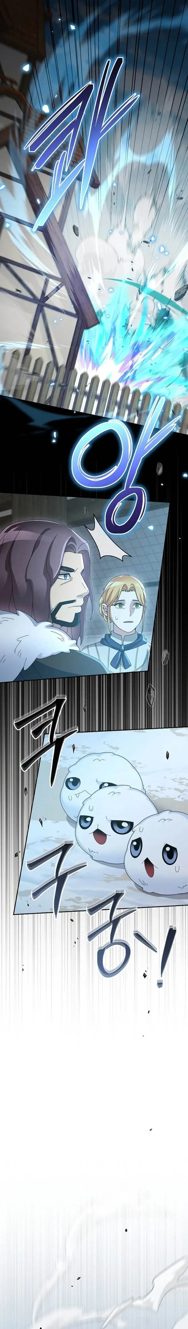 image-komik-the-newbie-is-too-strong-chapter-83-14/22