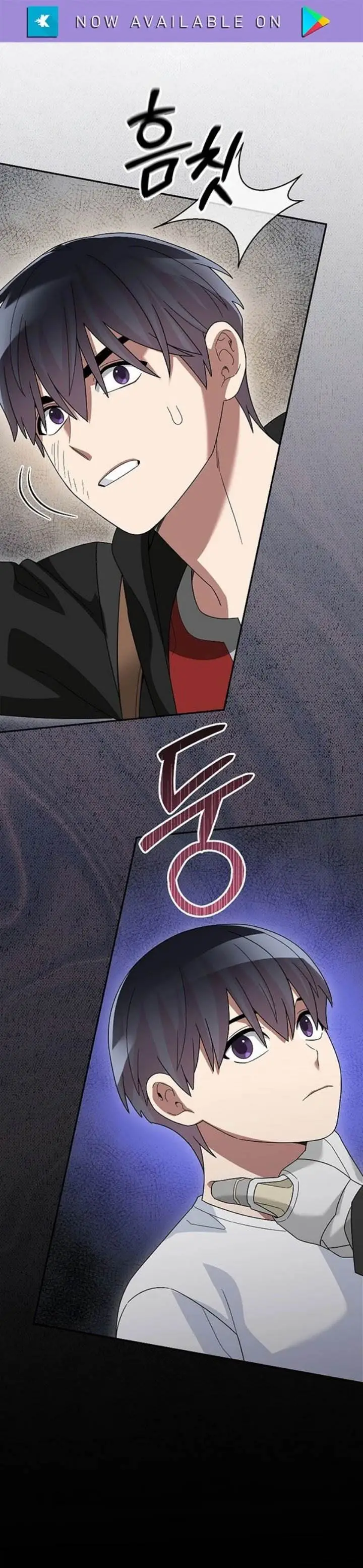 image-komik-the-newbie-is-too-strong-chapter-83-20/22