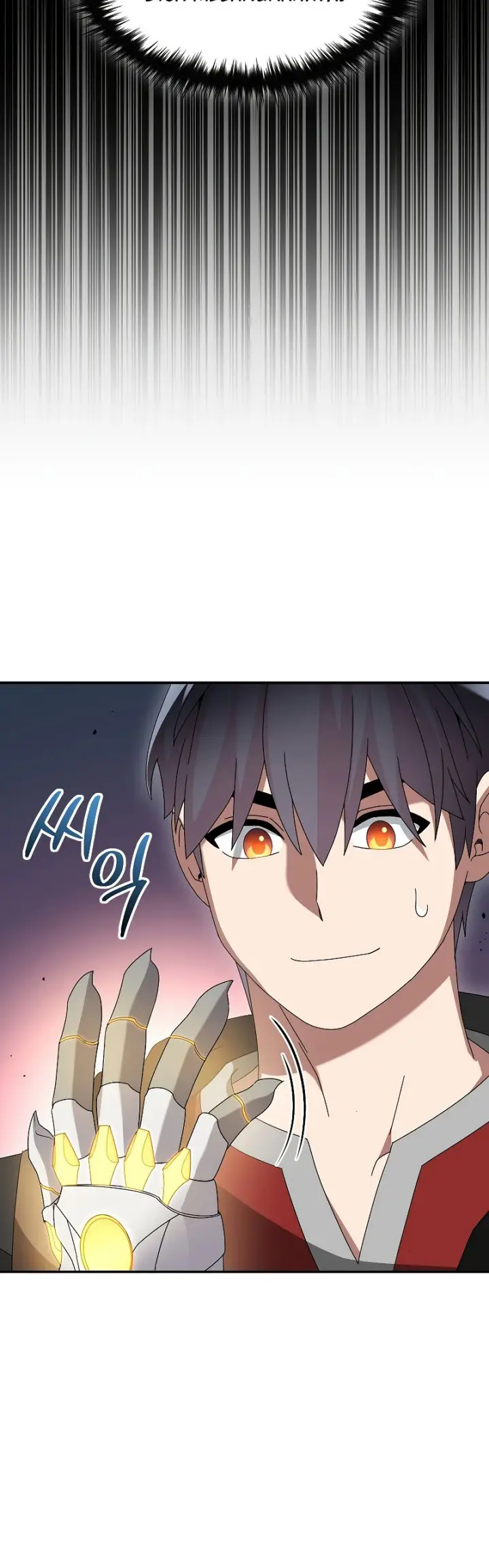 image-komik-the-newbie-is-too-strong-chapter-85-1/19
