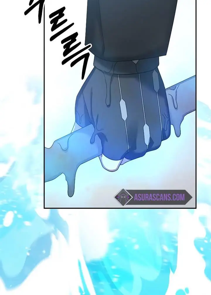 image-komik-the-newbie-is-too-strong-chapter-87-16/18