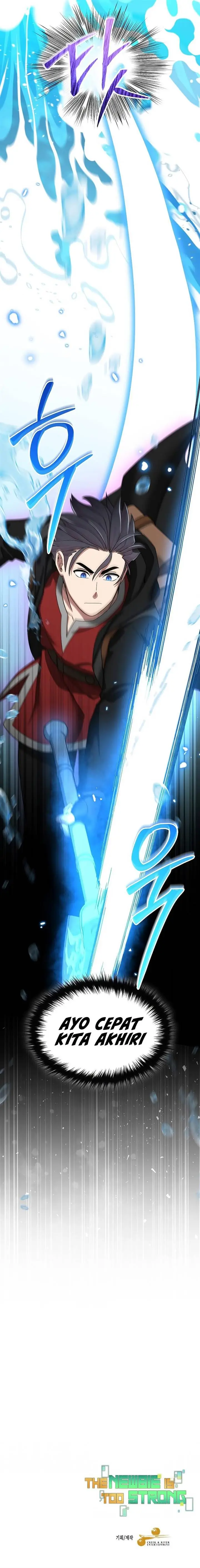 image-komik-the-newbie-is-too-strong-chapter-87-17/18