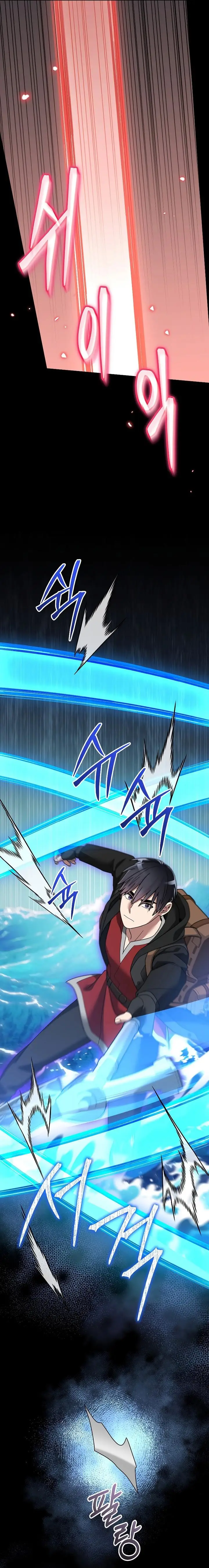 image-komik-the-newbie-is-too-strong-chapter-88-10/22