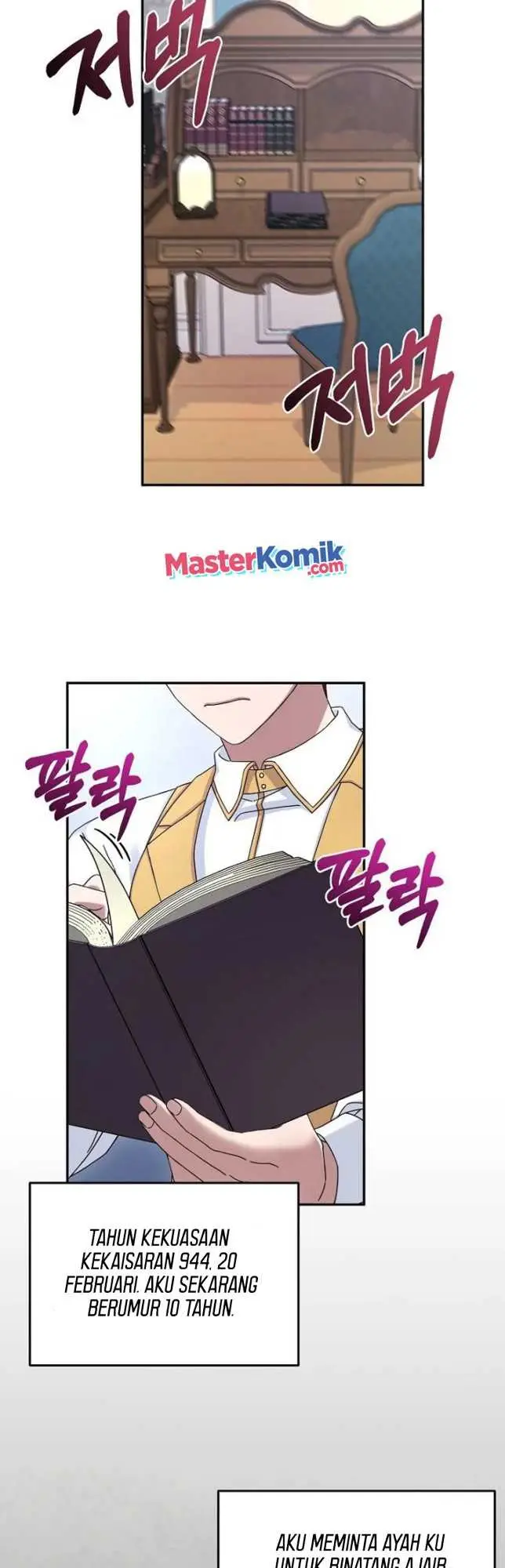image-komik-the-newbie-is-too-strong-chapter-9-4/57