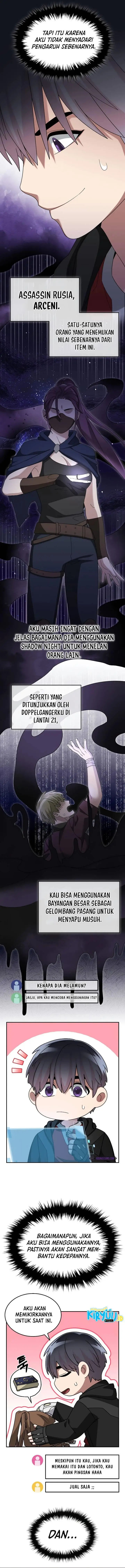 image-komik-the-newbie-is-too-strong-chapter-92-2/18