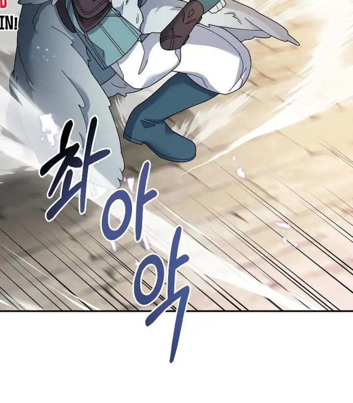 image-komik-the-newbie-is-too-strong-chapter-95-3/18