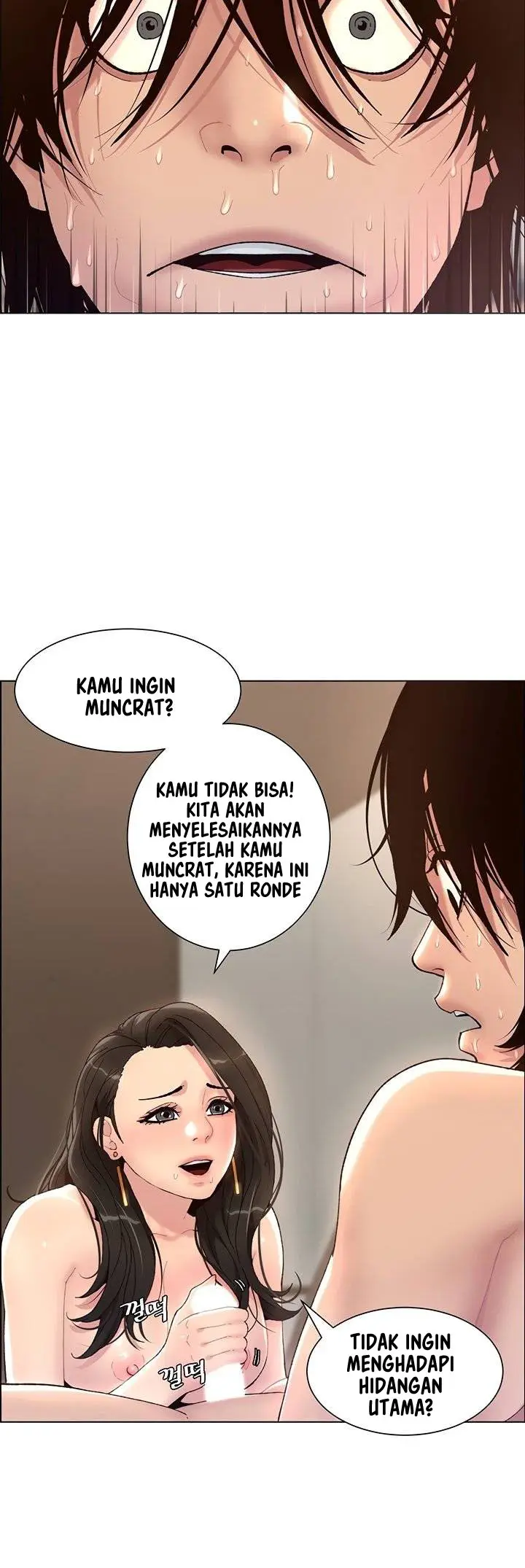 image-komik-the-night-king-using-app-chapter-01-21/28