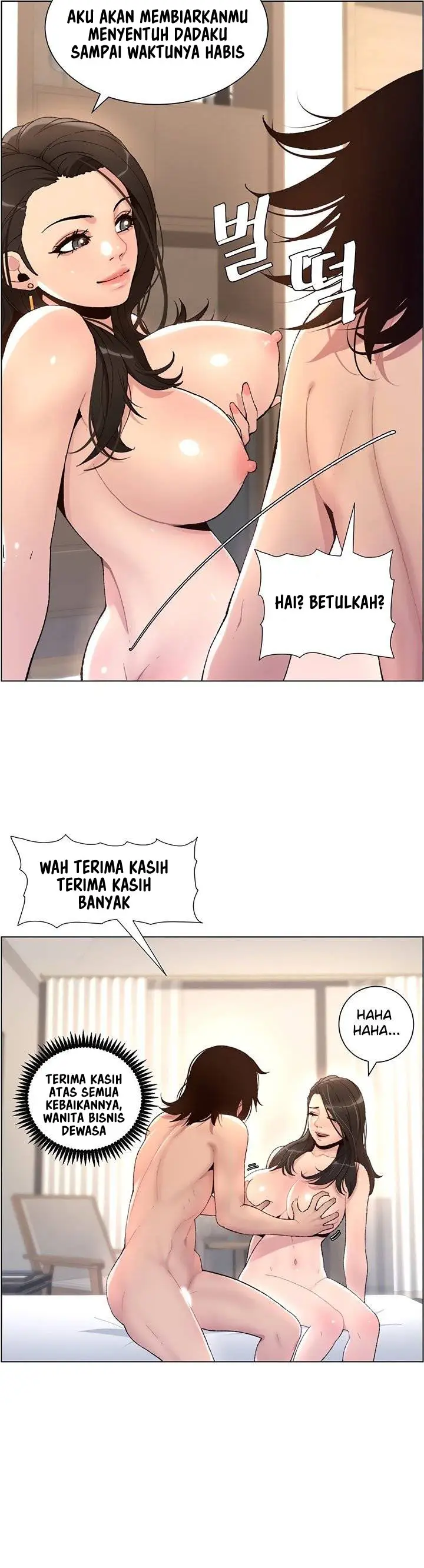 image-komik-the-night-king-using-app-chapter-01-25/28