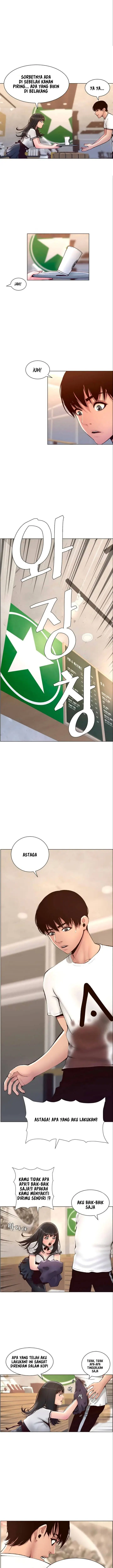 image-komik-the-night-king-using-app-chapter-05-0/16